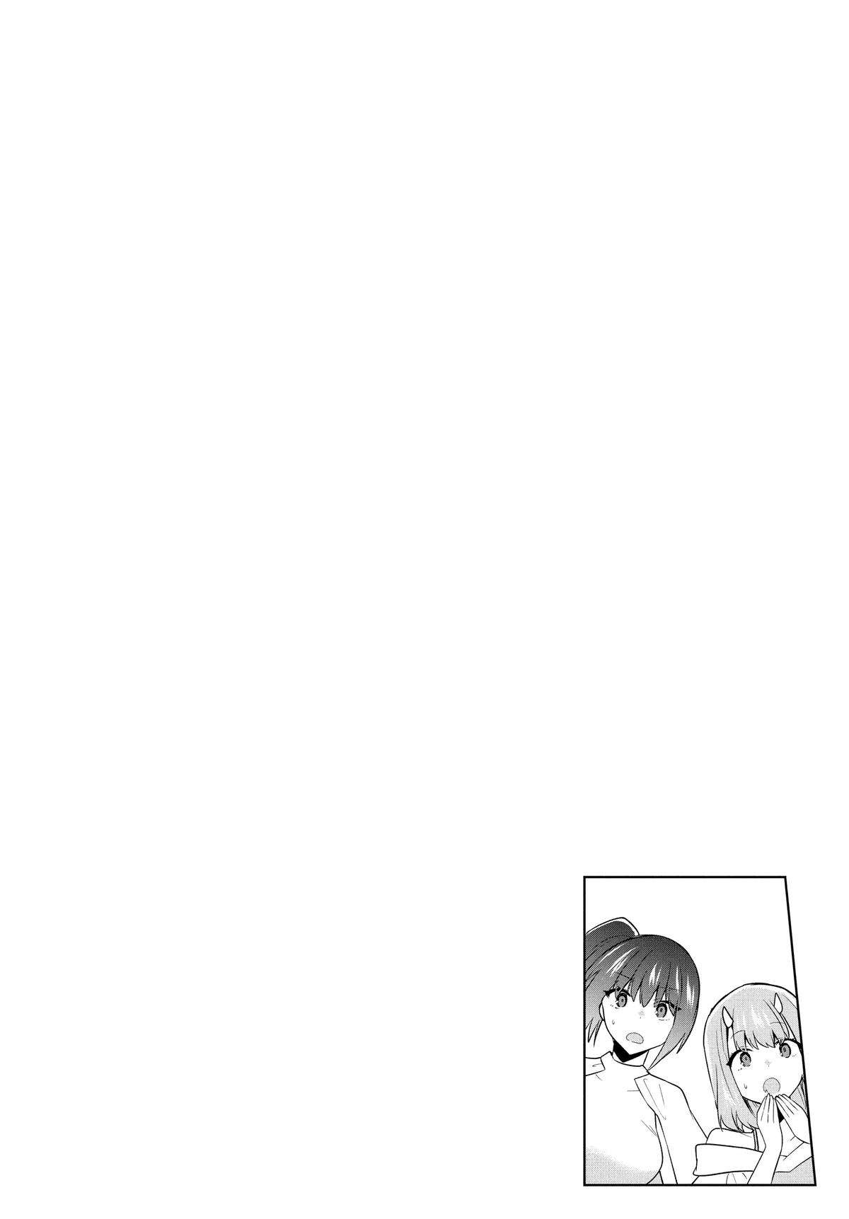 SIX PRINCESSES FALL IN LOVE WITH GOD GUARDIAN Chapter 90 22